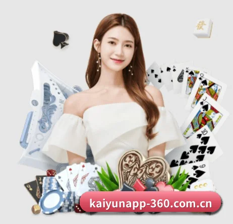 开云APP APP - kaiyun